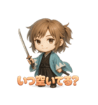 沖田総司くん（個別スタンプ：18）