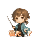 沖田総司くん（個別スタンプ：19）