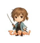 沖田総司くん（個別スタンプ：23）