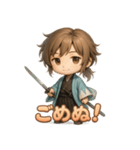 沖田総司くん（個別スタンプ：24）