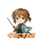 沖田総司くん（個別スタンプ：25）