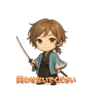 沖田総司くん（個別スタンプ：27）