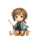 沖田総司くん（個別スタンプ：28）