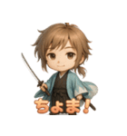 沖田総司くん（個別スタンプ：35）