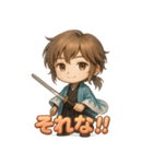 沖田総司くん（個別スタンプ：38）