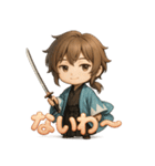 沖田総司くん（個別スタンプ：39）