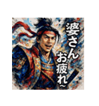 桃太郎【水墨画風】（個別スタンプ：1）