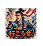 桃太郎【水墨画風】（個別スタンプ：3）