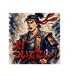 桃太郎【水墨画風】（個別スタンプ：5）