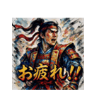 桃太郎【水墨画風】（個別スタンプ：12）