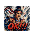 桃太郎【水墨画風】（個別スタンプ：17）