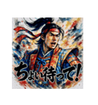 桃太郎【水墨画風】（個別スタンプ：22）