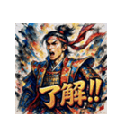 桃太郎【水墨画風】（個別スタンプ：27）