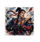 桃太郎【水墨画風】（個別スタンプ：36）