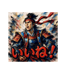 桃太郎【水墨画風】（個別スタンプ：37）