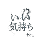 ヤニカスタンプ。（個別スタンプ：33）