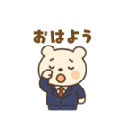 お父さんくままるの毎日使える大分弁（個別スタンプ：6）