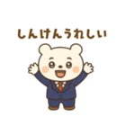 お父さんくままるの毎日使える大分弁（個別スタンプ：8）