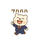 お父さんくままるの毎日使える大分弁（個別スタンプ：11）