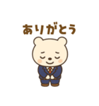 お父さんくままるの毎日使える大分弁（個別スタンプ：15）