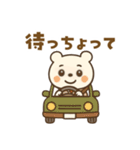 お父さんくままるの毎日使える大分弁（個別スタンプ：24）