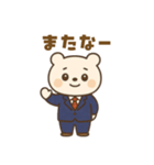 お父さんくままるの毎日使える大分弁（個別スタンプ：25）