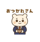 お父さんくままるの毎日使える大分弁（個別スタンプ：26）