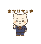 お父さんくままるの毎日使える大分弁（個別スタンプ：29）