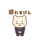 お父さんくままるの毎日使える大分弁（個別スタンプ：31）