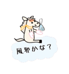 モブ馬隊の冬Winter（個別スタンプ：4）