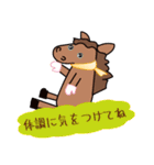 モブ馬隊の冬Winter（個別スタンプ：5）