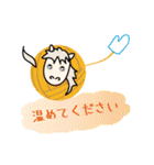 モブ馬隊の冬Winter（個別スタンプ：7）