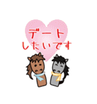 モブ馬隊の冬Winter（個別スタンプ：12）