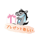 モブ馬隊の冬Winter（個別スタンプ：14）