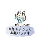 モブ馬隊の冬Winter（個別スタンプ：16）