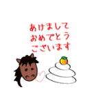 モブ馬隊の冬Winter（個別スタンプ：20）