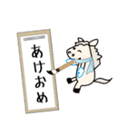 モブ馬隊の冬Winter（個別スタンプ：21）