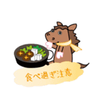 モブ馬隊の冬Winter（個別スタンプ：31）