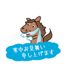 モブ馬隊の冬Winter（個別スタンプ：32）