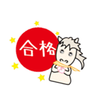 モブ馬隊の冬Winter（個別スタンプ：36）