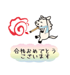 モブ馬隊の冬Winter（個別スタンプ：37）