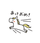 午年 新年のご挨拶スタンプ（個別スタンプ：3）