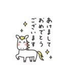 午年 新年のご挨拶スタンプ（個別スタンプ：4）