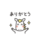 午年 新年のご挨拶スタンプ（個別スタンプ：13）