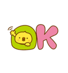 ひよこのピッピ_ ワクワクな毎日（個別スタンプ：2）