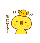 ひよこのピッピ_ ワクワクな毎日（個別スタンプ：14）