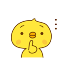 ひよこのピッピ_ ワクワクな毎日（個別スタンプ：17）