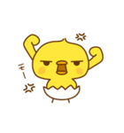 ひよこのピッピ_ ワクワクな毎日（個別スタンプ：21）
