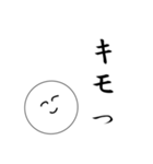 笑顔にこちゃん7（個別スタンプ：7）