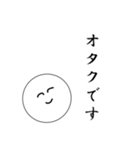 笑顔にこちゃん7（個別スタンプ：20）